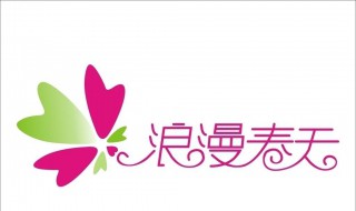 漫组词语有哪些 漫组词语有哪些成语