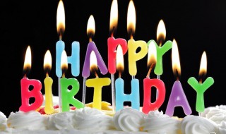 祝福老公生日低调发朋友圈 祝福老公生日发朋友圈怎样写好