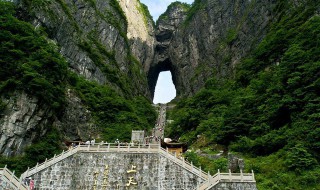 适合天门山旅游朋友圈 天门山一日游发朋友圈怎么说