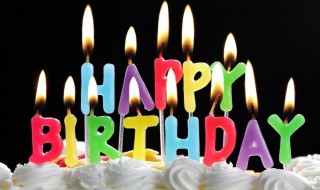 生日发朋友圈怎样写好给男朋友（生日发朋友圈怎样写好给男朋友祝福语）