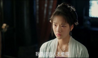 徽柔的悲剧是什么（徽柔的悲剧是谁造成的）