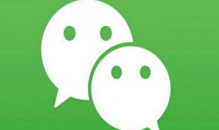 设置朋友圈不给别人看是什么意思（朋友圈设置不给别人看是什么感受）