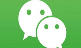 适合周末发朋友圈的语录 适合周末发朋友圈的语录图片