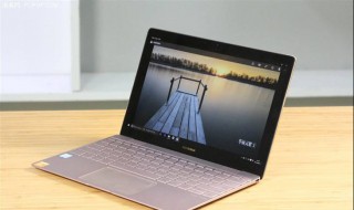 笔记本音量怎么调更大（笔记本音量怎么调更大win10）