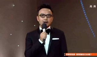 汪涵主持的综艺节目是什么 汪涵主持的综艺节目是什么博士生毕业的