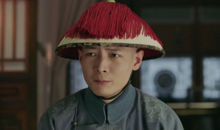 内侍和太监区别（内侍和太监区别）