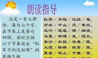 律诗的特点 杜甫律诗的特点