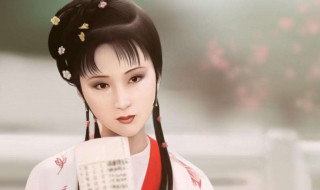 黛玉通行本的结局 黛玉行踪图