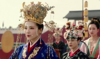 大宋宫词结局 大宋宫词结局如何