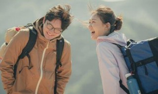如果没有明天结局 如果没有明天结局是什么意思
