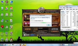 dnf关掉tp有什么后果 dnf的tp怎么禁用