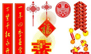 跨年祝福语简短（跨年祝福语简短独特）