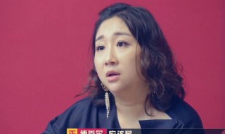 傅首尔个人资料简介（傅首尔个人资料简介学历）