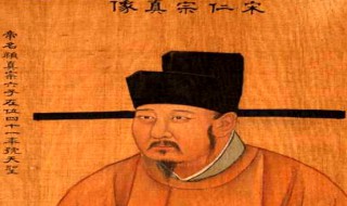 历史上宋仁宗为何无子 宋仁宗为什么无子女