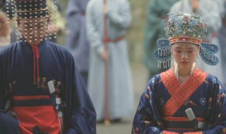 清平乐微柔出嫁第几集（清平乐微柔出嫁第几集出现）