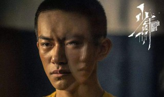 少年的你是真实故事改编吗 少年的你是真实事件改编吗