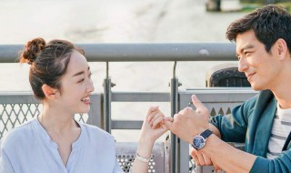 风光大嫁50万是哪一集（风光大嫁50万是哪一集的）