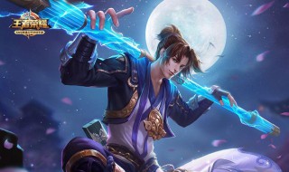王者银牌代表什么意思（王者银牌代表什么意思啊）