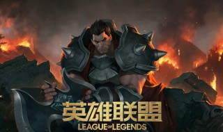 lol哪些英雄有专属装备（lol哪些英雄有专属装备技能）