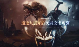 地下城堡2枪手阵容 地下城堡2枪手阵容搭配攻略