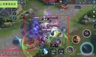 王者荣耀英雄血条旁边的微章 王者血条旁边徽章是什么
