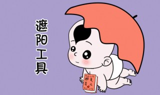 防晒霜和防晒喷雾区别 防晒霜和防晒喷雾区别大吗
