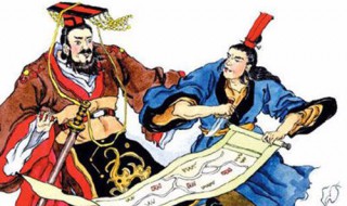 豫让的故事（晋国豫让的故事）