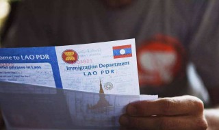 泰国签证办理流程（泰国签证办理流程及出入境须知指南）