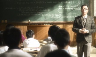 少年班原型人物是谁（少年班原型人物是谁详解）