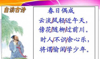 关于云的诗句（关于云的诗句100首）