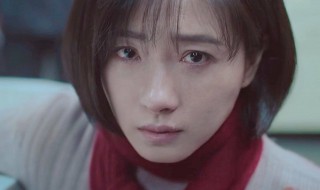 田丹扮演者 红色田丹扮演者