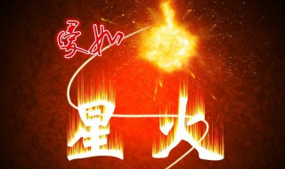 一点一点慢慢靠近我是什么歌（一点一点慢慢靠近我这是什么歌）