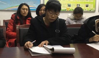 如何建设班主任队伍 如何建设班主任队伍教学设计