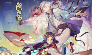 阴阳师妖行试炼阵容（阴阳师妖行试炼阵容第五天）