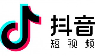 抖音怎么删除作品（抖音怎么删除作品视频）