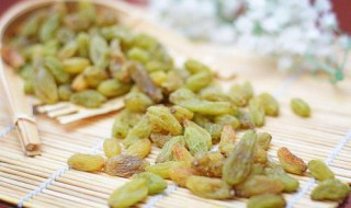 葡萄干泡醋功效与作用禁忌（葡萄干泡醋功效与作用禁忌症）