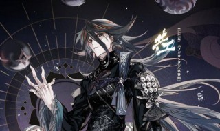 天邪鬼绿哪里多 天邪鬼绿哪里多跑跑车