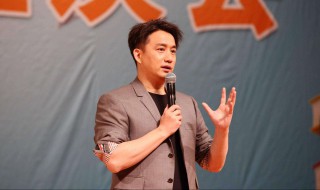 黄磊个人资料 黄磊个人资料简历 简介