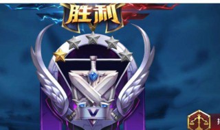 钻石局李白怎么打（王者荣耀李白钻石局怎么玩）