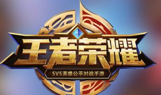 lol钻石局怎么打（lol钻石局打野需要注意什么）