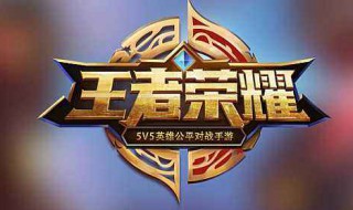 觉悟人机第2关应该用什么阵容 觉悟人机第二十关怎么打