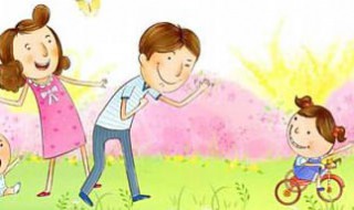 关于友情的句子（林徽因关于友情的句子）