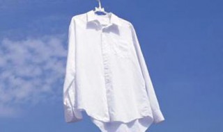 衣服长了怎么改小窍门 衣服长了怎么改小窍门不用剪不用缝