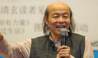 林清玄简介 歌手林清玄简介