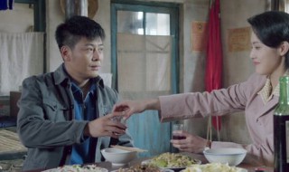 远方的山楂树剧情介绍（远方的山楂树剧情介绍大结局）