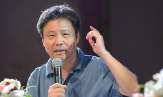 余华简介 余华简介及作品介绍