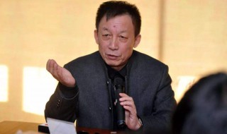 易中天的简介 易中天的简介,他出身名门吗?