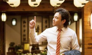 沈腾个人资料简介（沈腾个人资料简介及老婆）