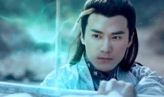 青云志中秦无炎是谁演的（青云志秦无炎修为被废了吗）