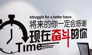 名人名言大全摘抄 名人名言大全摘抄鲁迅